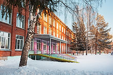 School